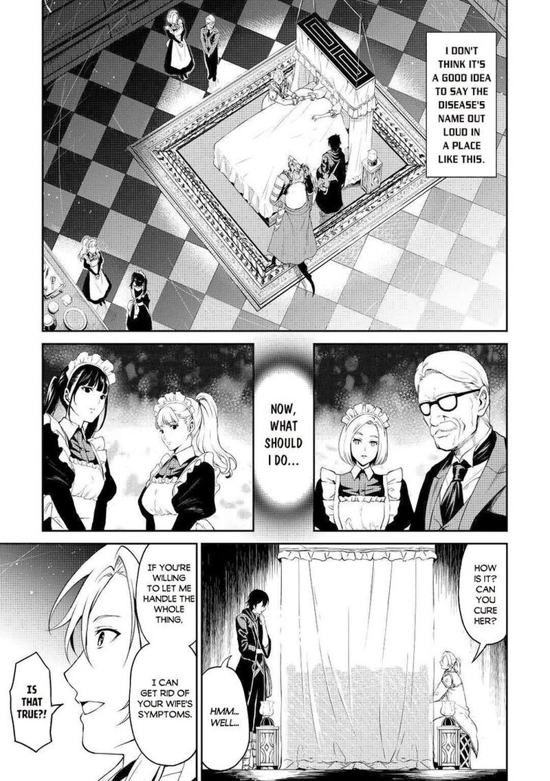 Sozai Saishuka no Isekai Ryokouki - Chapter 30 image 21